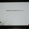 HUAWEI MediaPad M5 Pro Wi-Fiモデル  購入！
